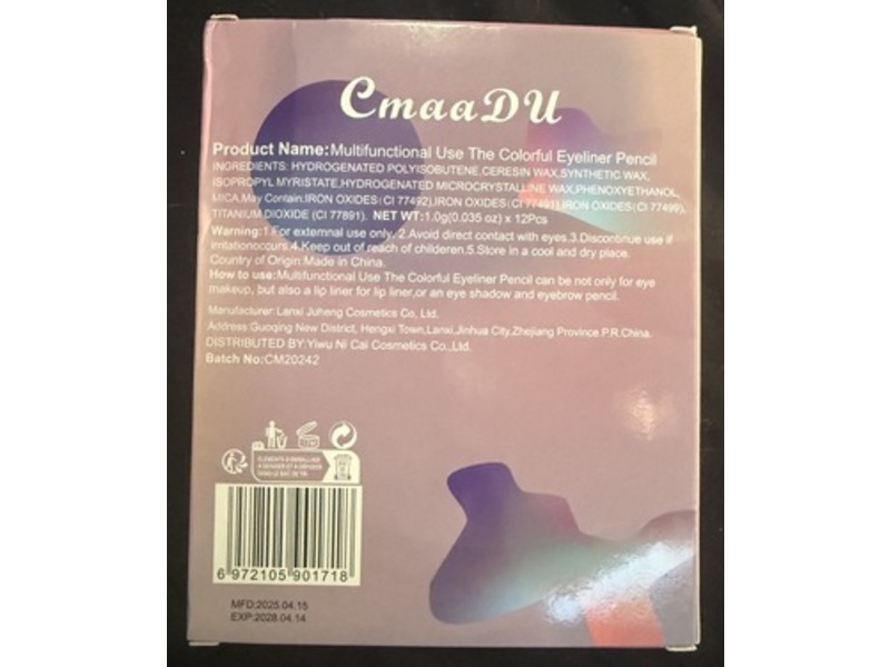 Cmaa DU Eyeliner Pencil, 0.035 oz/1.0 g, 12 Count