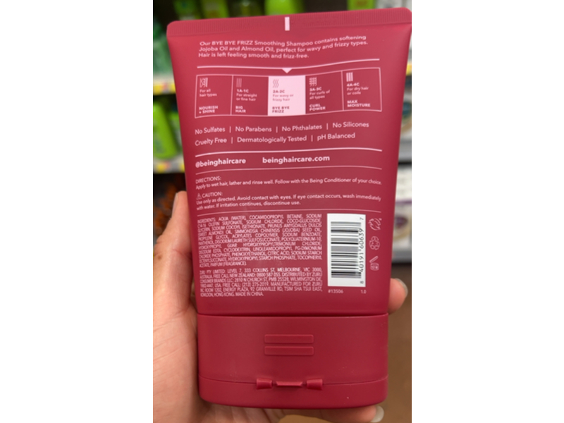 Being Bye Bye Frizz Smoothing Shampoo, Jojoba & Almond Oil, 12 fl oz/354 mL