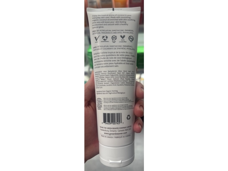 The Green Beaver Company Body Lotion, Coconut Oil, 8.1 fl oz/240 mL