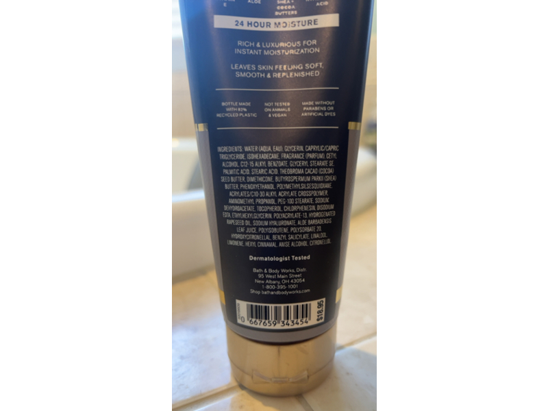 Bath & Body Works Ultimate Hydration Body Cream, Midnight Addiction, 8 oz/226 g