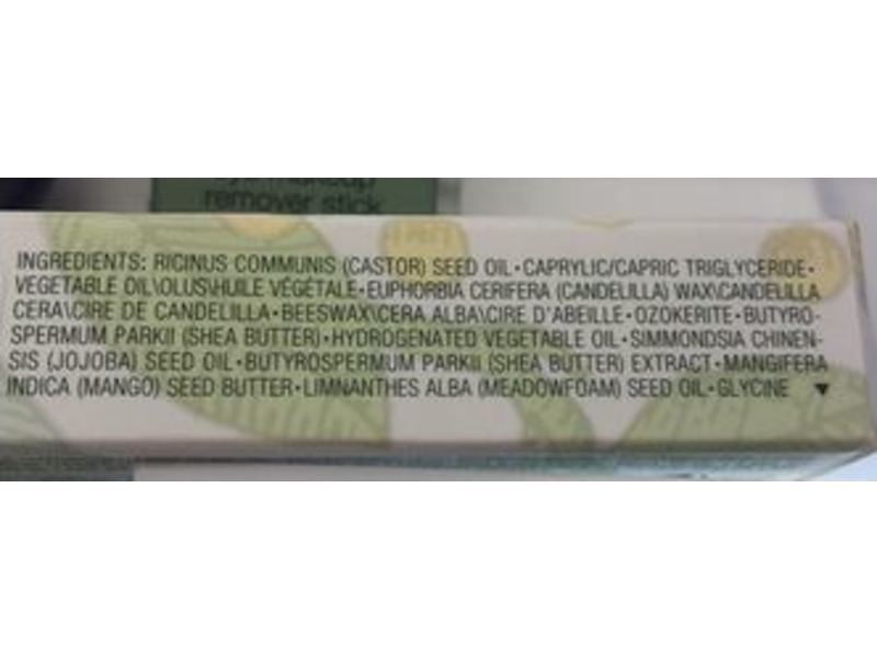 Clinique Chubby Stick Intense Moisturizing Lip Color Balm, No. 01 Curviest Caramel, 0.10 oz/3 g