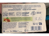 Le Petit Marseillais Soap, Sweet Almond, 100 g, 2 Count - Image 4