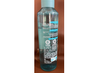Yves Rocher Pure Algue The 2 In 1 Makeup Removing Micellar Water, 6.7 fl oz/200 mL - Image 4