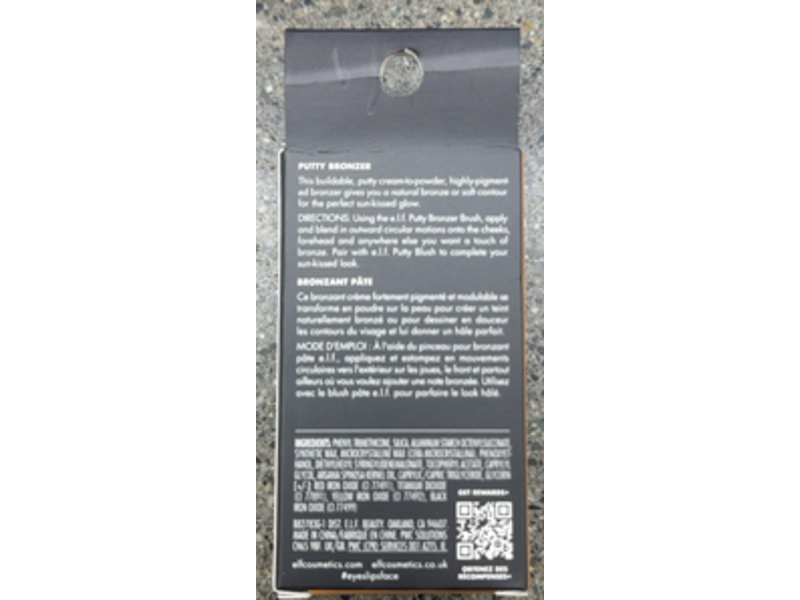 e.l.f. Putty Bronzer, Honey Drip, 0.35 oz/10g