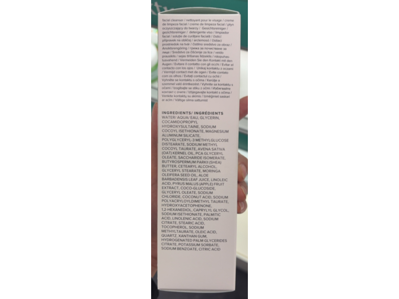 Farmacy Green Clean Gentle Creamy Cleanser, 5 fl oz/150 mL