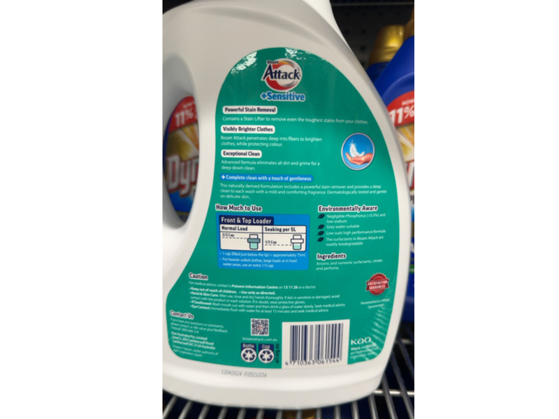 Biozet Attack + Sensitive Liquid, 40 Loads, 2 L