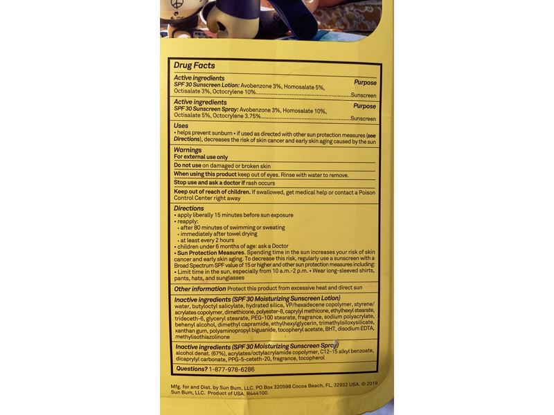 Sun Bum Trust The Bum Sunscreen Spray & Lotion Set, Spf 30