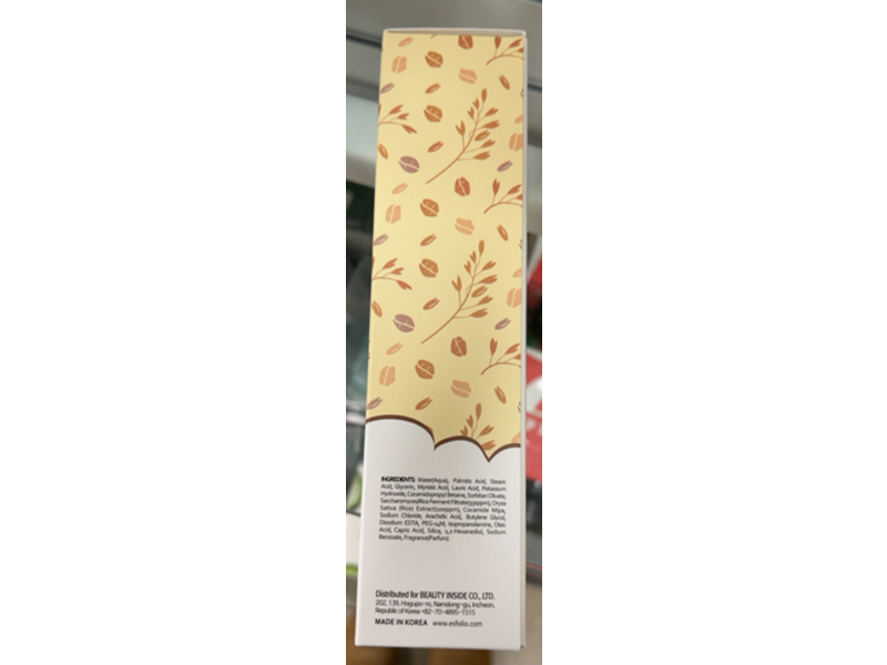 Esfolio Cleansing Foam, Rice, 5.29 oz/150 g