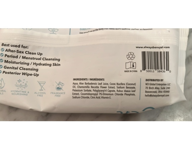 Royal Body Wipes, Alov Vera & Vitamin E, 40 Count