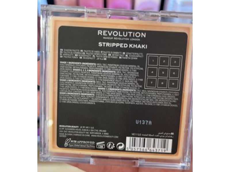 Revolution Ultimate Desire Eyeshadow Palette, Stripped Khaki, 0.9 g