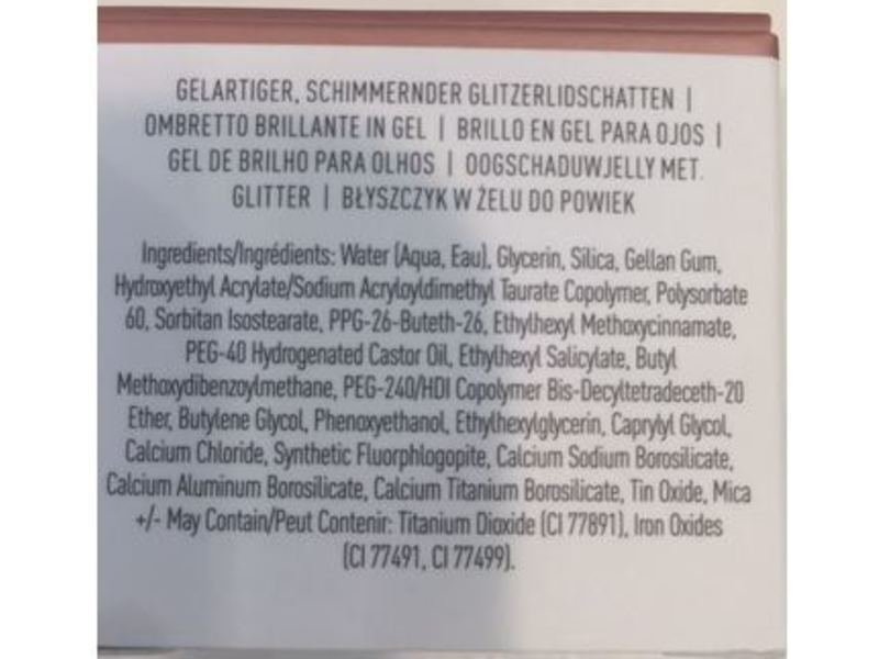 Morphe 2 Jelly Eye Shimmer, Sunshine, 0.18 oz/5.2 g