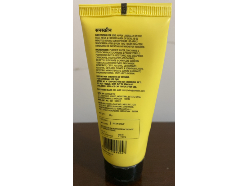 Cureskin Mineral Sunscreen Gel, SPF 30, PA +++, 50 g