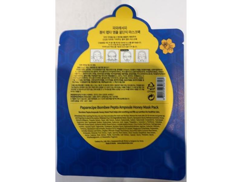 Papa Recipe Bombee Pepta Ampoule Honey Mask, Pack Of 10