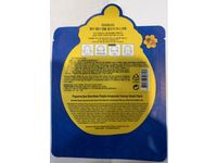 Papa Recipe Bombee Pepta Ampoule Honey Mask, Pack Of 10 - Image 4