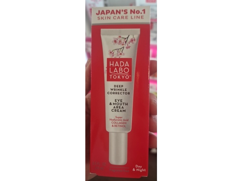 Hada Labo Tokyo Deep Wrinkle Corrector Eye & Mount Area Cream, 0.5 fl oz/15 mL