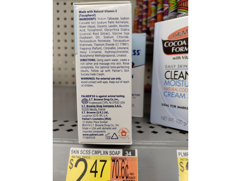 Palmers Skin Success Soap Eventone Complexion Bar 3.5oz (Value Pack of 6)