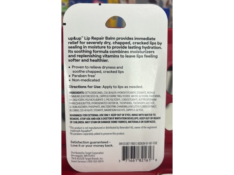 up&up Lip Repair, 0.35 fl oz/10 mL, Pack Of 2