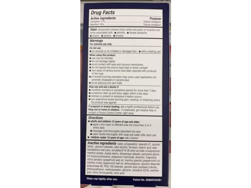 Icy Hot Pro Cream, Micro Spheres, 2 oz/56 g