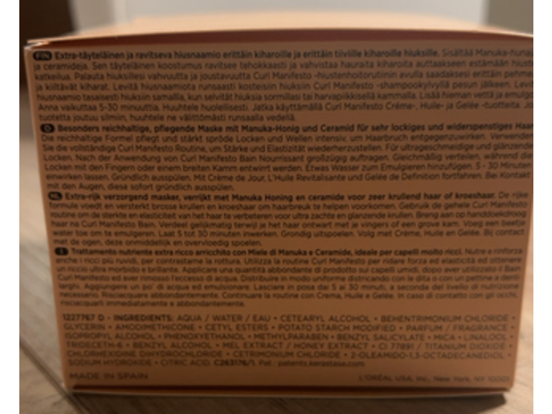 Kérastase Curl Manifesto Hair Mask, 6.78 fl oz/200 ml