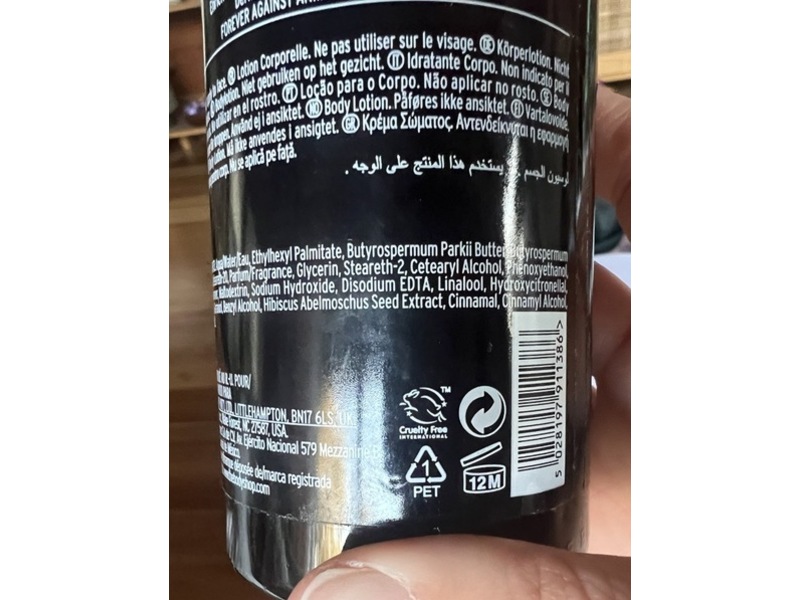 The Body Shop Body Lotion, Black Musk Night Bloom, 8.4 fl oz/250 mL