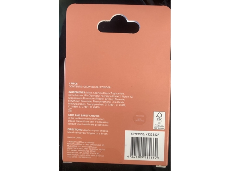 OXX Cosmetics Glow Blush Powder, Apricot