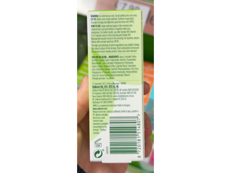 Simple Booster Serum, 10% Ceramide & Omega Complex, 30 mL