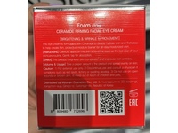 Farmstay Ceramide Firming Facial Eye Cream, 1.69 fl oz/50 mL - Image 5