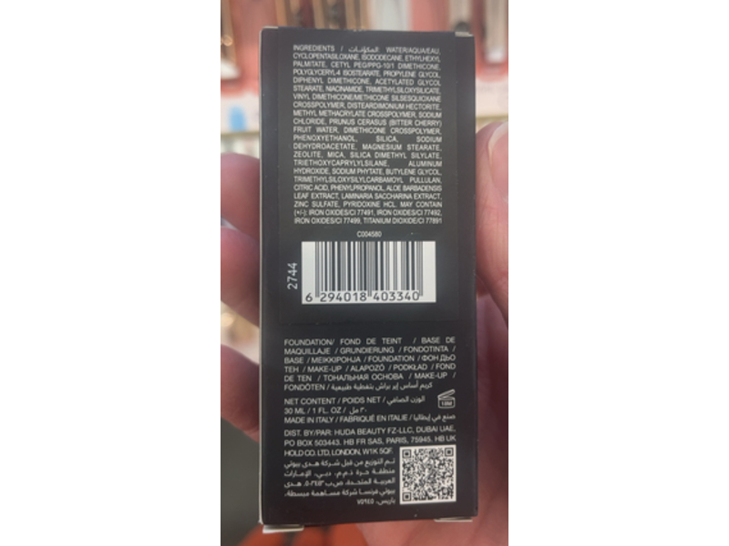 Huda Beauty Easy Blur Natural Airbrush Foundation, Creme Brulee 150G, 1 fl oz/30 mL