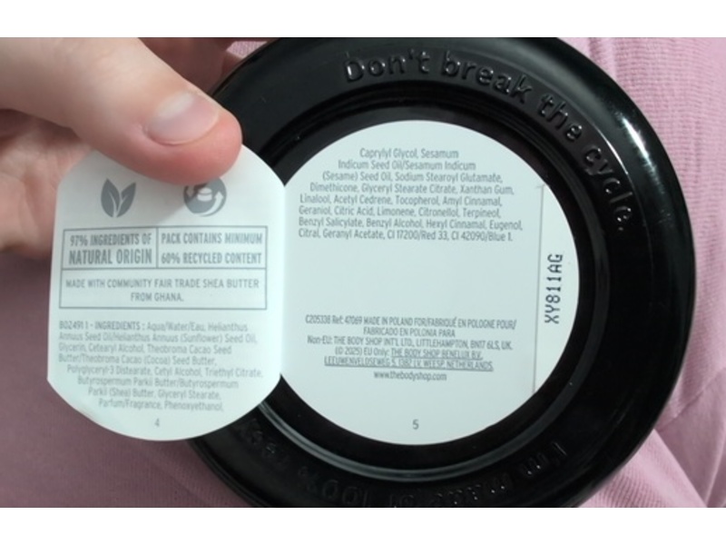 Dewberry Body Butter, Beurre Corps, 6.75 oz/200 mL