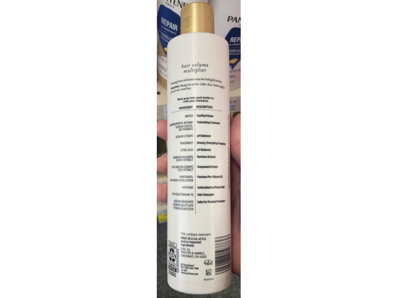 Pantene Pro-V Hair Volume Multiplier Sulphate-Free Shampoo, Bamboo, 9.6 oz