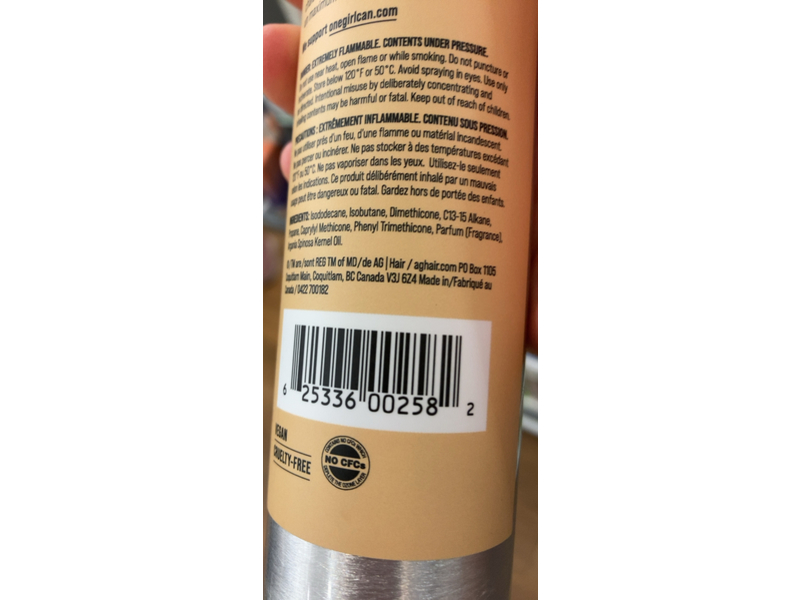 AG Care Firewall Argan Shine & Flat Iron Spray, 5 oz/143 g