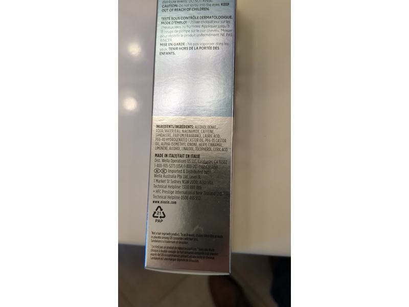 Nioxin Ultimate Power Serum, 2.3 fl oz/70 mL