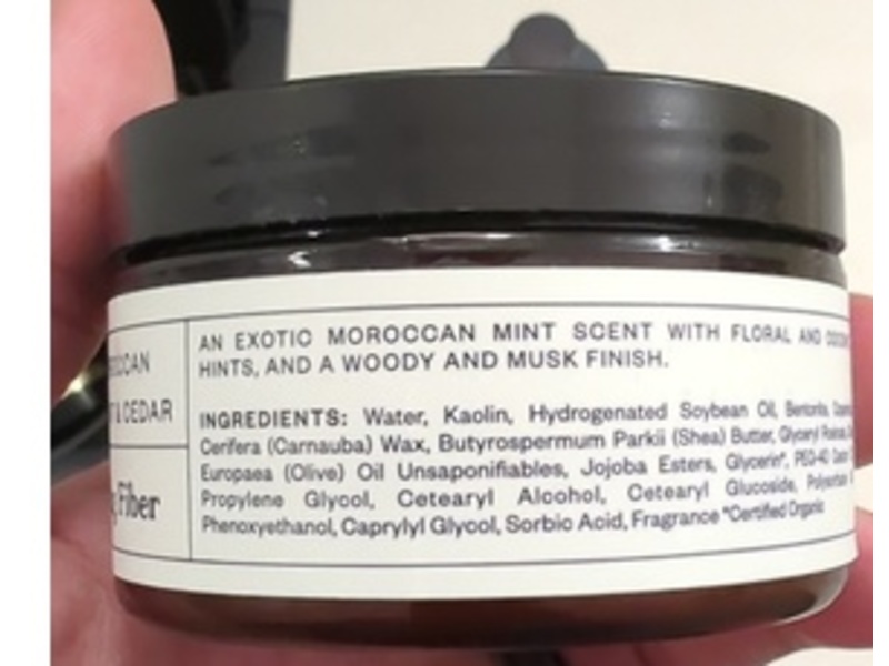 Goodfellow & Co Texturizing Fiber, N03 Moroccan Mint & Cedar, 4 oz/113 g