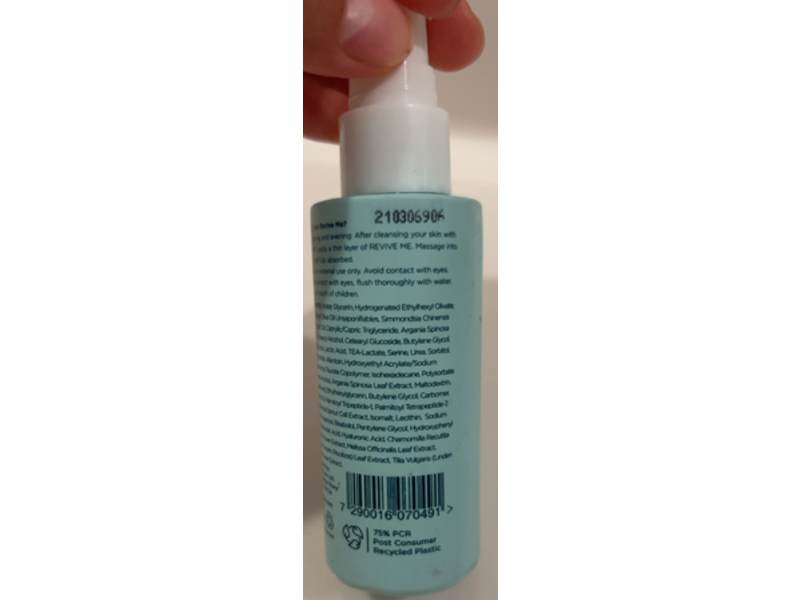 Fre Revive Me Deep Replenishing Serum, Argania Active Complex, 2.03 fl oz/60 mL