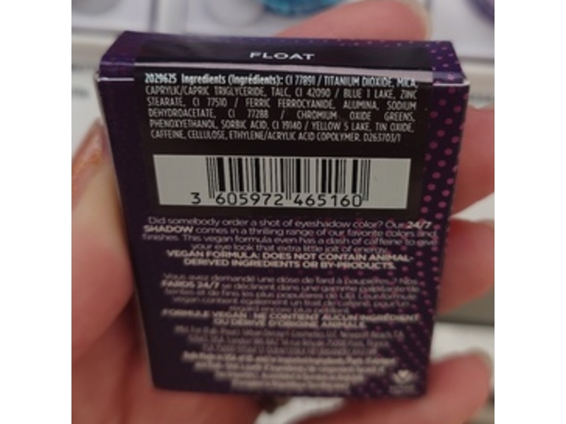 Urban Decay Eyeshadow, Float, 0.06 oz/1.8 g