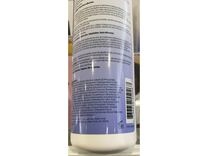 Ouidad Curl Reboot Nourish + Strength Leave-In Mask, 8.5 fl oz/250 mL