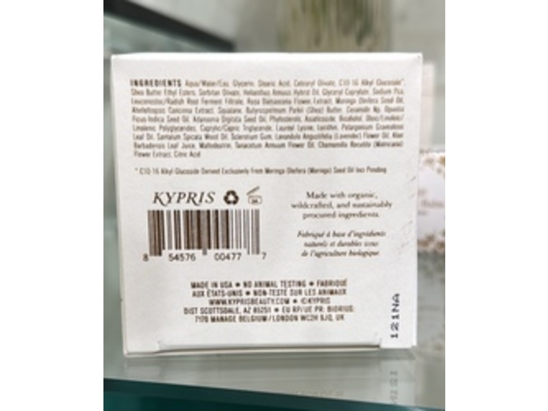 Kypris Cleanser Concentrate, 2.36 fl oz/70 mL