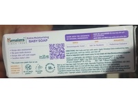 Himalaya Extra Moisturizing Baby Soap, Olive Oil & Aloe Vera, 75 g - Image 4