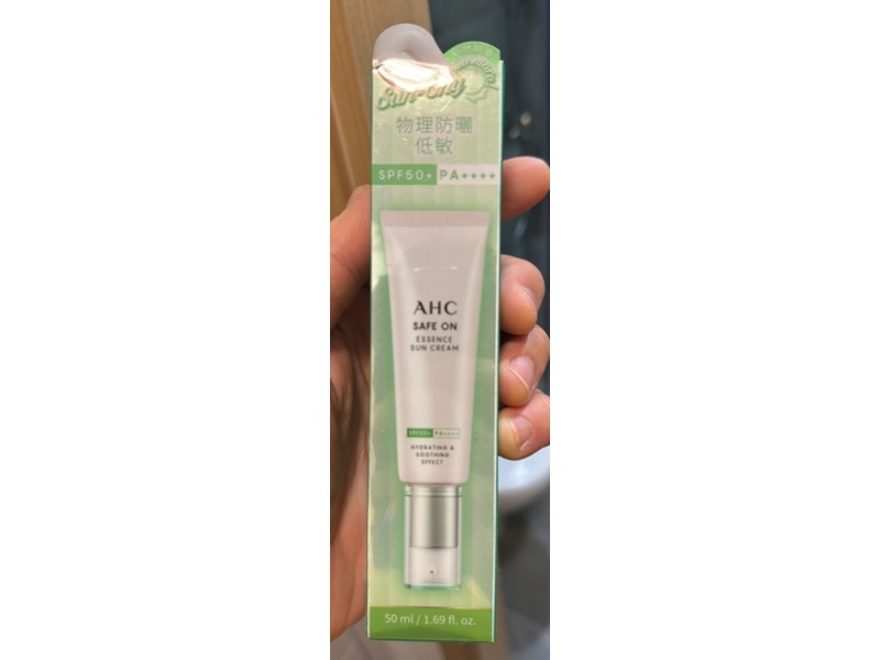 Madagascar Centella AHC Safe On Essence Sun Cream, SPF 50+ PA++++, 1.69 fl oz/50 mL