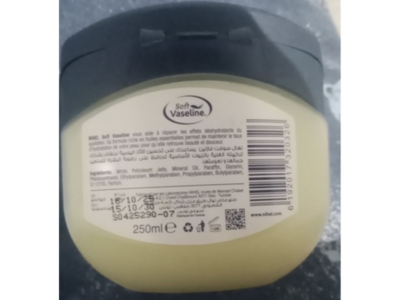 Nihel Soft Vaseline 100% Pure Petroleum Jelly, 250 mL