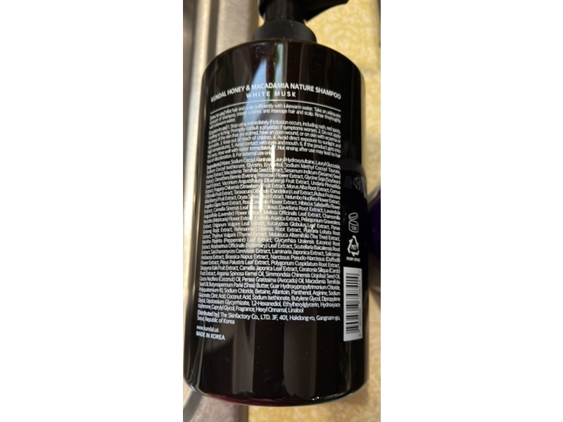 Kundal Honey & Macadamia Shampoo, White Musk, 24.27 fl oz/718 mL