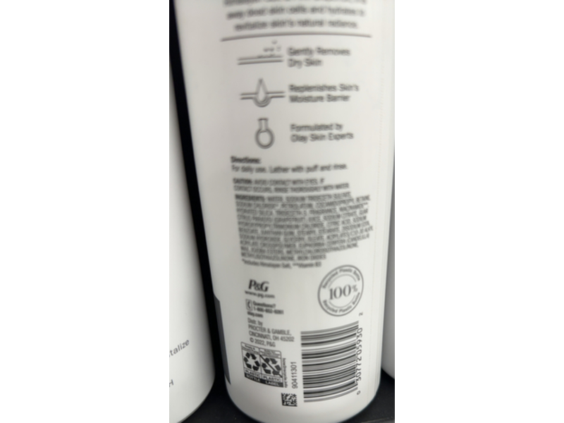 Olay Exfoliating Body Wash, Himalayan Salt + Pink Grapefruit, 20 fl oz/519 mL