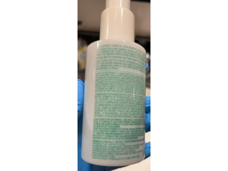 Innisfree Facial Cleansing Oil, Green Tea + Amino Acid, 5.07 fl oz/150 mL