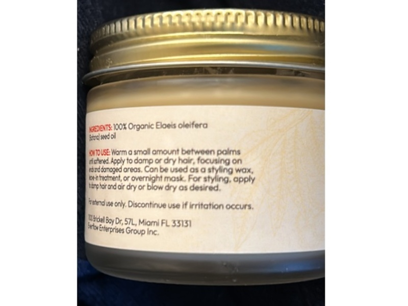 Vital Strands 100% Raw Batana Oil, 2 oz/60 g