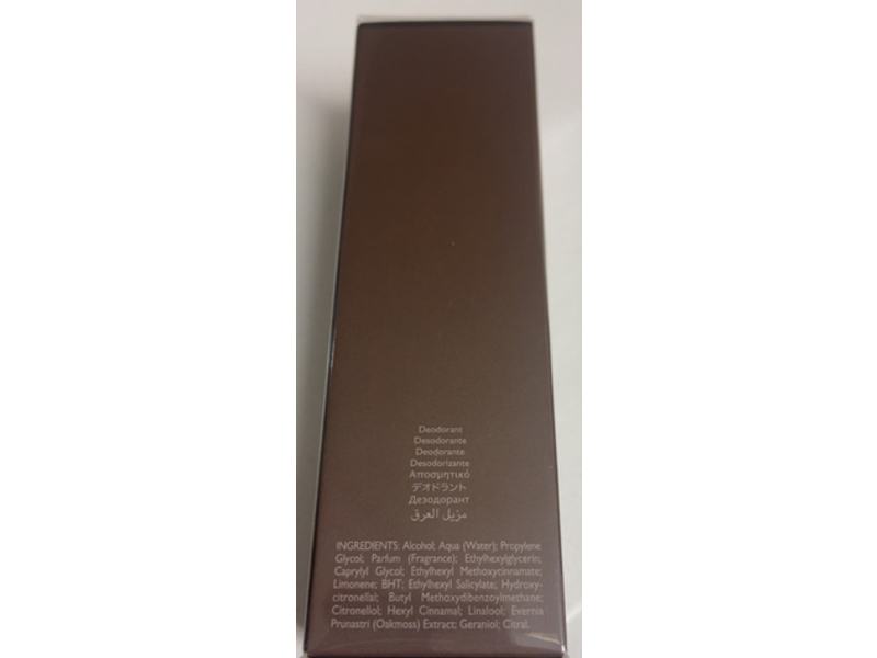 Terre D' Hermes By Hermes Deodorant Natural Spray, 5 fl oz/150 mL