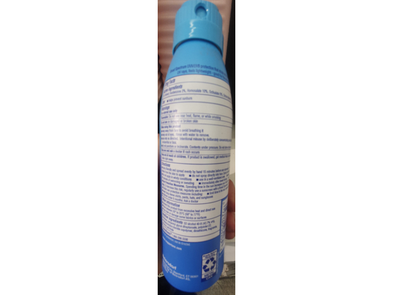 Coppertone Complete Sunscreen Spray, SPF 50, 5.5 oz/156 g