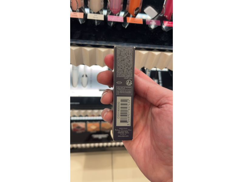 Dior Addict Lip Maximizer Lip Gloss, 030 Shimmer Rose, 0.2 oz