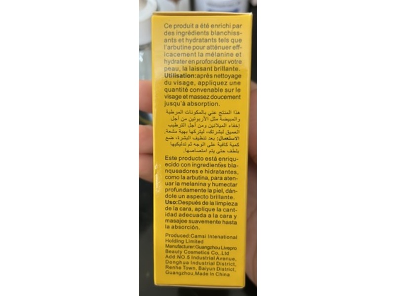 Aichun Beauty Face Serum, Collagen + Vitamin E, 1.01 fl oz/30 mL