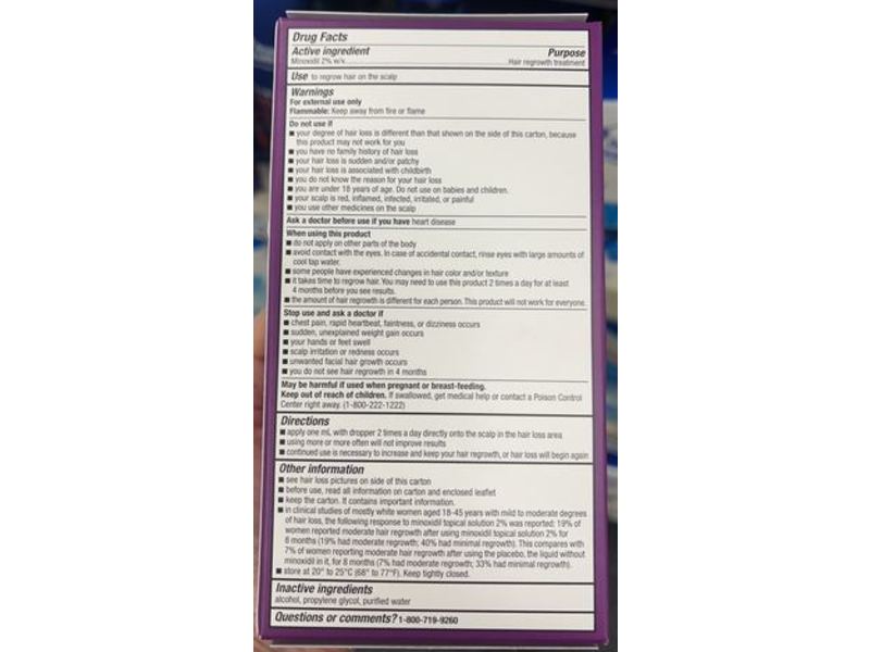 Cvs Health Hair Regrowth Treatment, Unscented, 2 fl oz/60 mL