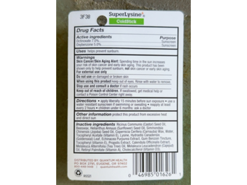 Quantum Super Lysine + Cold Stick Lip Sunscreen, SPF 21, 0.17 oz/5 g